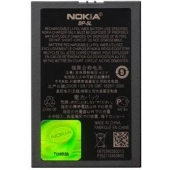 Nokia Batterij BP-5L