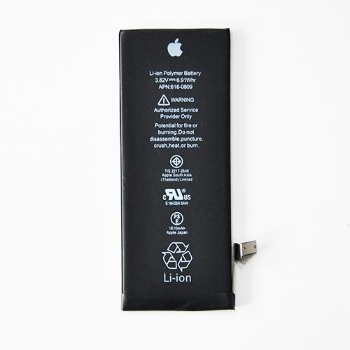 Iphone Accu Origineel Iphone Accu Origineel