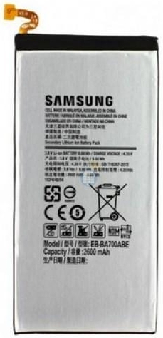 Samsung Galaxy A7 Originele Batterij