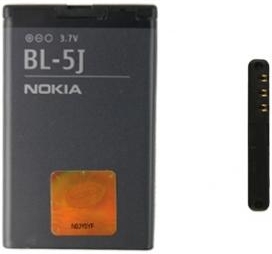 Batterij Nokia Lumia 530 origineel BL-5J