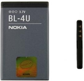 Batterij Nokia E75 origineel BL-4U