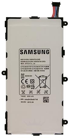 Batterij_Samsung_Galaxy_tab_7