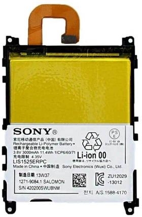 Voorman rit Spin Sony Xperia Z1 Batterij origineel LIS1525ERPC - GSMBatterij.nl