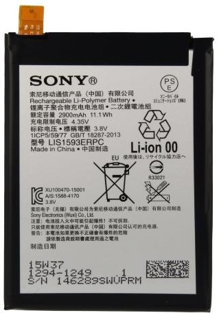 software rem baai ᐅ • Sony Xperia Z5 Batterij origineel LIS1593ERPC | Eenvoudig bij  GSMBatterij.nl