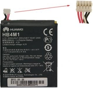 Batterij Huawei U8600 origineel HB4M1