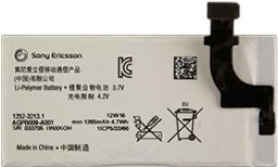 Batterij Sony Xperia P origineel AGPB009-A001