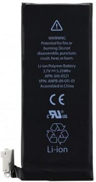 Apple iPhone 4 vervangende Batterij APN 616-0521