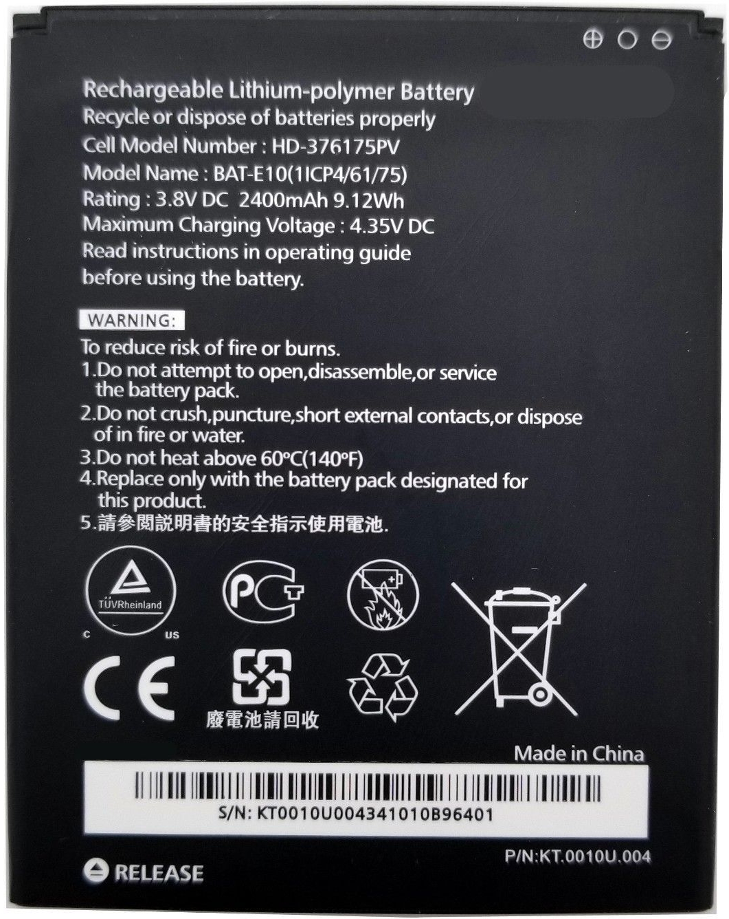 Acer Liquid S1 Batterij origineel BAT-E10