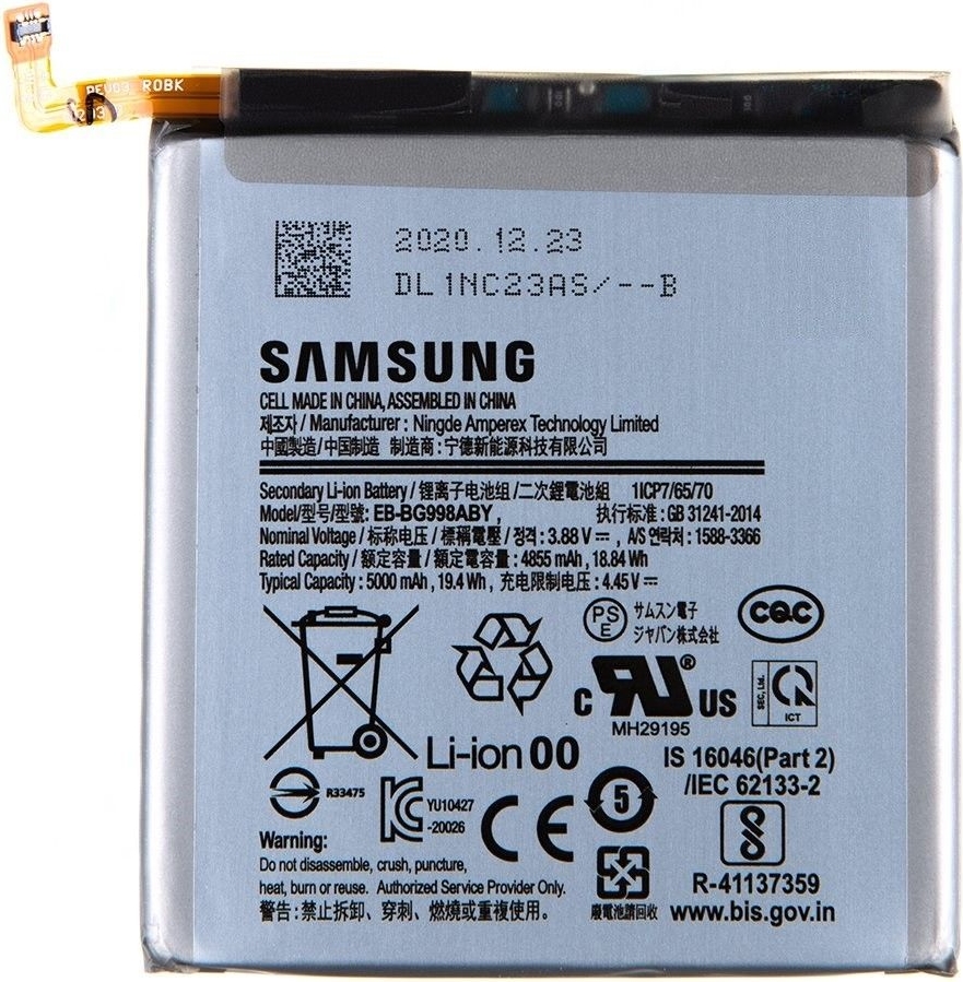 Blanco Grote hoeveelheid Kantine ᐅ • Samsung Galaxy S21 Ultra 5G batterij origineel - EB-BG998ABY |  Eenvoudig bij GSMBatterij.nl