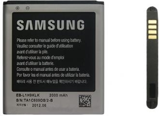 Batterij Samsung Galaxy Express i8730 origineel NFC EB-L1H9KLK