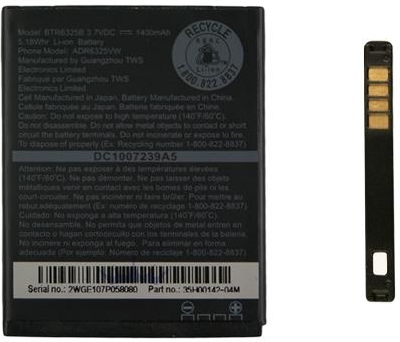 Batterij HTC Merge origineel BTR6325B