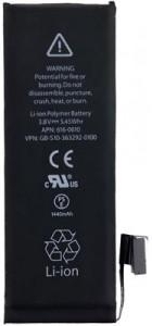maagd Assert artillerie ᐅ • Apple iPhone SE batterij (1e gen) | Eenvoudig bij GSMBatterij.nl