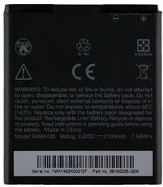 ᐅ • HTC Desire 510 Batterij origineel BM65100 | GSMBatterij.nl