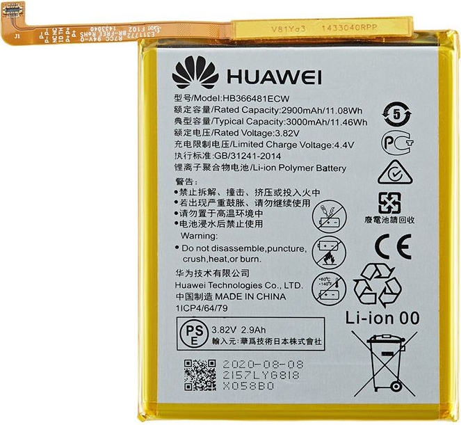 • Huawei P20 Lite Batterij Origineel | Eenvoudig bij