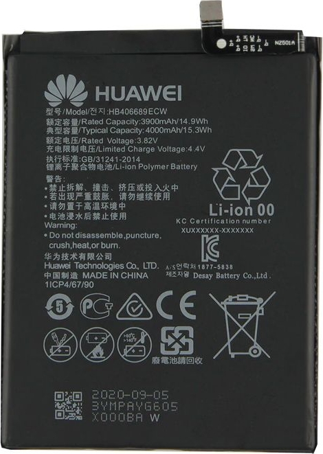 Huawei Y7 (2017) Batterij Origineel HB406689ECW