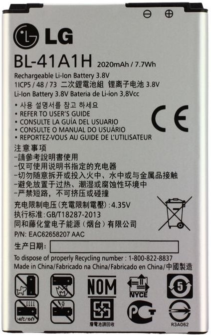 LG F60 Batterij - Origineel - BL-41A1H