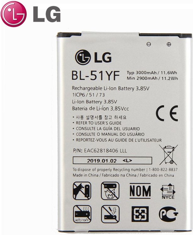 ᐅ LG G4 Batterij origineel bij GSMBatterij.nl