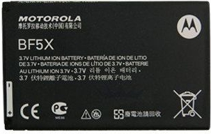 Motorola Bravo Batterij origineel BF5X