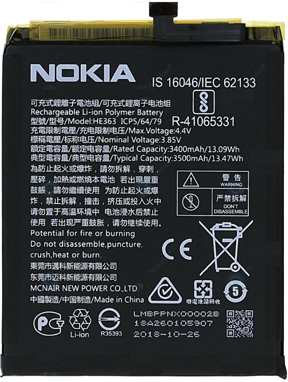 wetenschappelijk Alabama koolstof ᐅ • Nokia 3.1 Plus Batterij - Origineel - HE363 | Eenvoudig bij  GSMBatterij.nl
