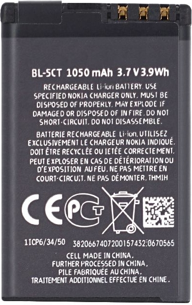 Kinderachtig bedrijf Respectievelijk ᐅ • Nokia 5220 Batterij origineel BL-5CT | Eenvoudig bij GSMBatterij.nl