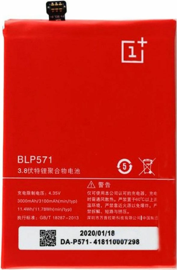 OnePlus One A0001 Oppo Batterij origineel BLP571 A0001