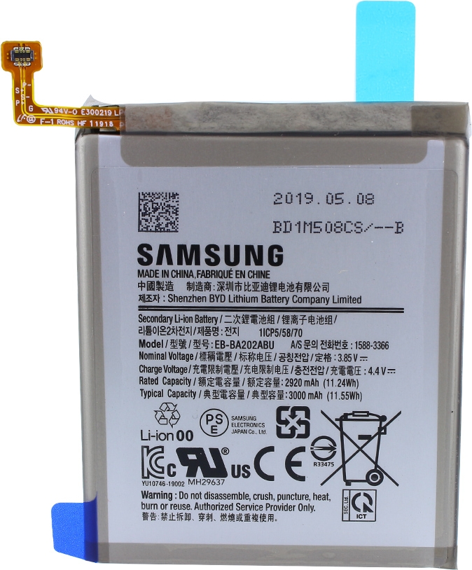 Centraliseren Voorganger Springen ᐅ • Samsung Galaxy A20e SM-A202F - Batterij - Origineel - EB-BA202AB |  Eenvoudig bij GSMBatterij.nl