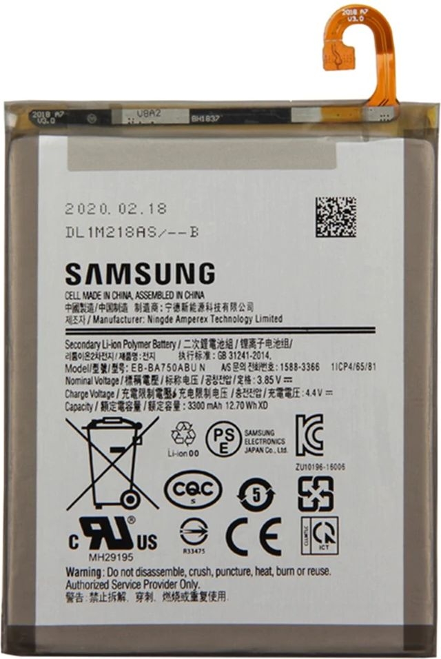 ᐅ • Samsung Galaxy 2018 A750F Batterij - Origineel - | Eenvoudig bij