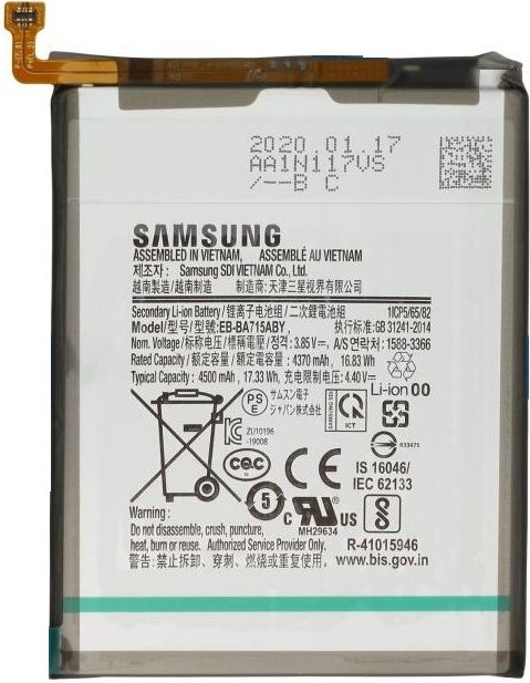 Samsung Galaxy A71 Batterij origineel EB-BA715ABY