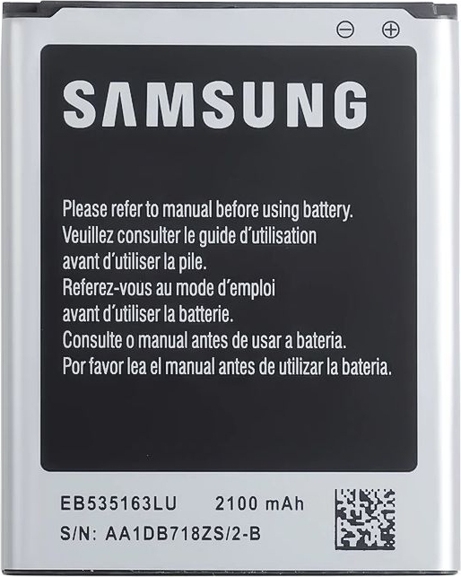 Samsung Galaxy Grand Duos i9082 Batterij origineel EB535163LU