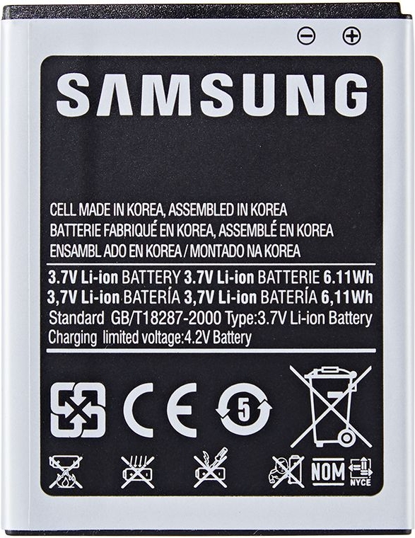 Ongrijpbaar omzeilen Scorch ᐅ • Samsung Galaxy S2 19100 Batterij origineel EB-F1A2GBU | Eenvoudig bij  GSMBatterij.nl