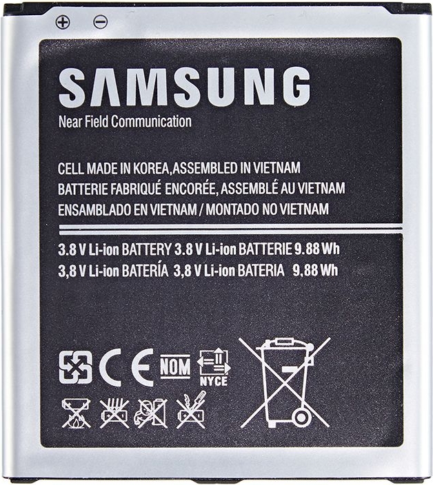 ᐅ • Samsung Galaxy S4 i9505 Batterij Origineel B600BE