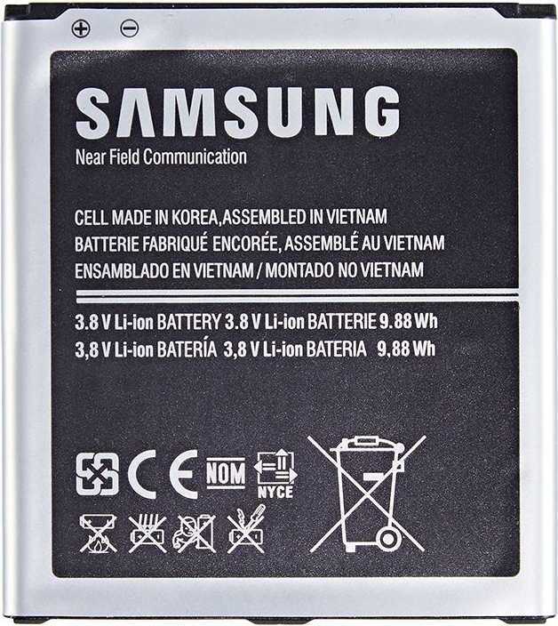 ᐅ • Samsung Galaxy S4 i9505 Batterij - - B600BE | Eenvoudig bij GSMBatterij.nl