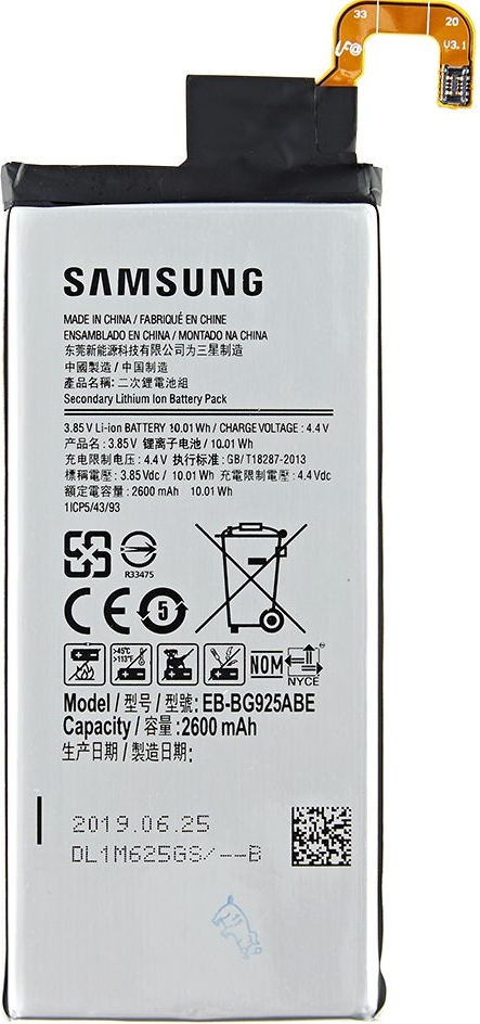 ᐅ Samsung S6 - Origineel EB-BG925ABE | Eenvoudig bij GSMBatterij.nl