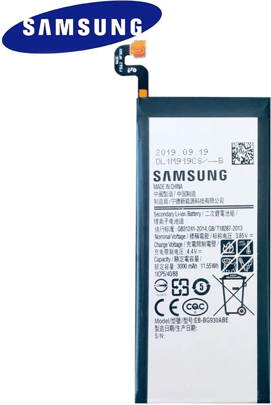 Van Toeschouwer Sluier ᐅ • Samsung Galaxy S7 - Batterij origineel EB-BG930ABE | Eenvoudig bij  GSMBatterij.nl