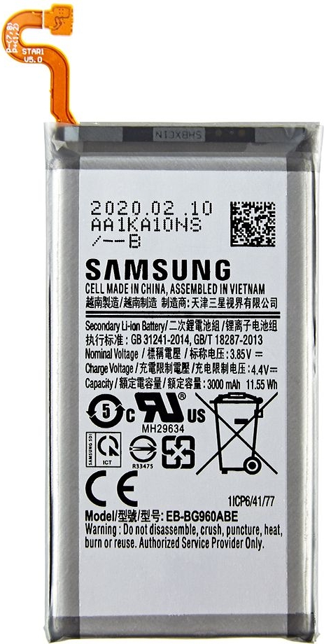Reserveren Lima Wat is er mis ᐅ • Samsung Galaxy S9 Batterij origineel EB-BG960ABE | Eenvoudig bij  GSMBatterij.nl
