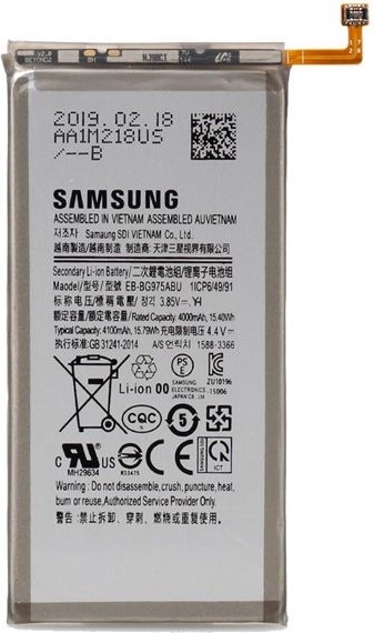 Mogelijk eindeloos Supplement ᐅ • Samsung Galaxy S9 Plus Batterij origineel EB-BG965ABE | Eenvoudig bij  GSMBatterij.nl
