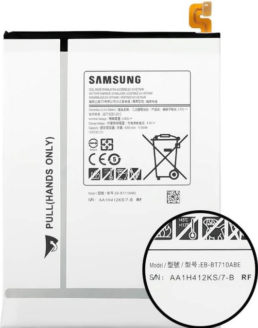 hardwerkend hebben eenzaam ᐅ • Samsung Galaxy Tab S2 8.0 T710 Batterij origineel EB-BT710ABE |  Eenvoudig bij GSMBatterij.nl