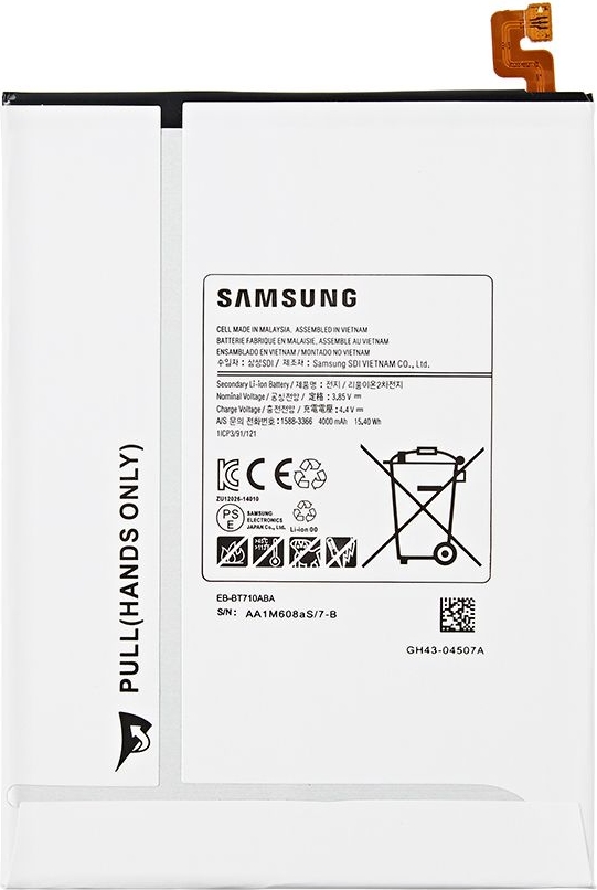 enthousiasme Rode datum Openlijk ᐅ • Samsung Galaxy Tab S2 8.0 T710 Batterij origineel EB-BT710ABE |  Eenvoudig bij GSMBatterij.nl