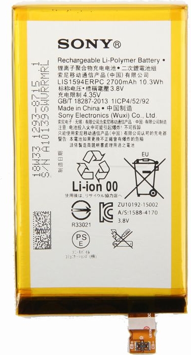 Batterij Sony Xperia Z5 Compact origineel LIS1594ERPC