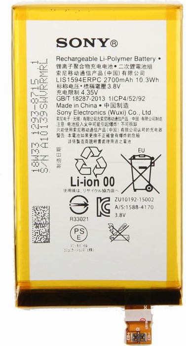 dichtheid iets Zus ᐅ • Sony Xperia Z5 Compact Batterij origineel LIS1594ERPC | Eenvoudig bij  GSMBatterij.nl