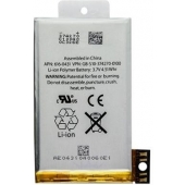 Batterij geschikt voor Apple iPhone 3GS APN 616-0431