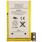 Batterij geschikt voor Apple iPhone 3GS APN 616-0434