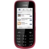 Nokia Asha 202 Batterijen