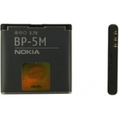 Nokia 7510 Supernova Batterij origineel BP-5M