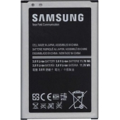 Samsung Galaxy Note 3 NEO Batterij origineel NFC EB-BN750BBE