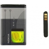 Nokia N72 Batterij origineel BL-5C Hologram