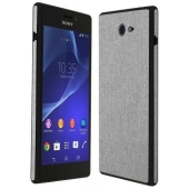 Sony Xperia M2