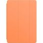 iPad Pro 12.9 inch (2015) Premium Smartcover - Oranje