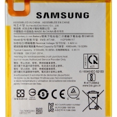 Samsung Galaxy TAB A8.0 2019 / BT290 batterij - SWD-WT-N8