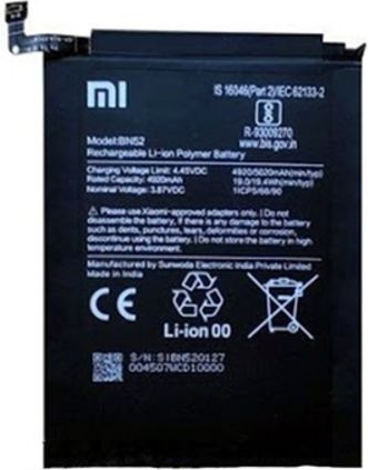 Xiaomi Redmi Note 9 Pro Batterij origineel BN52